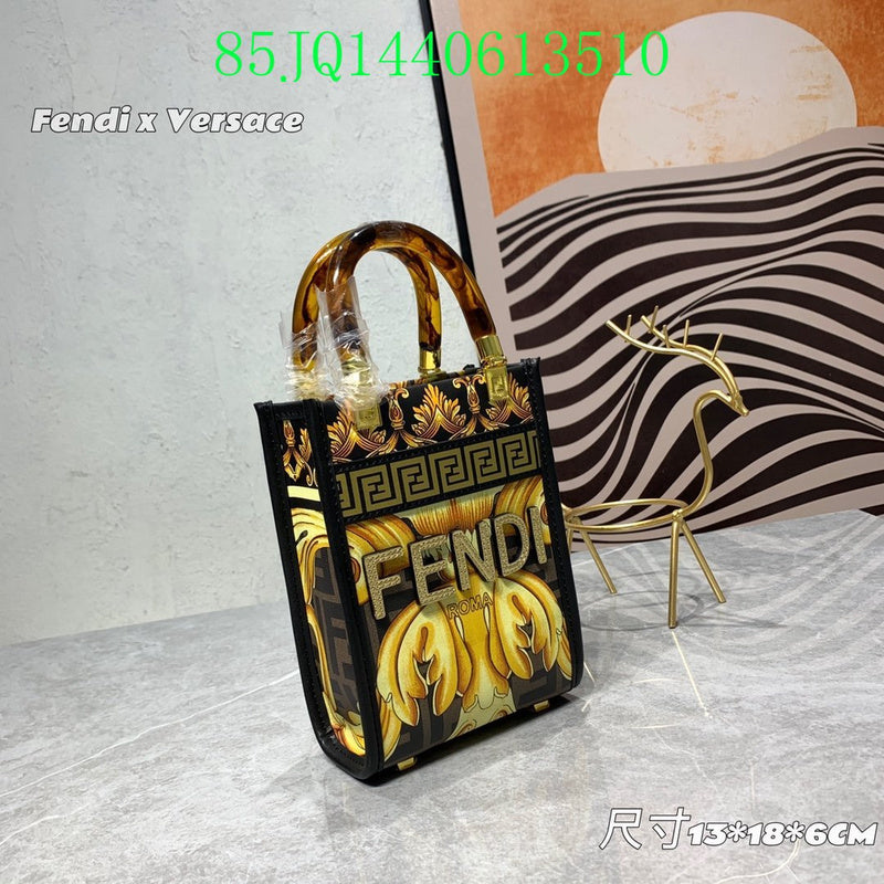 Disarh - FDE Bags - 3158