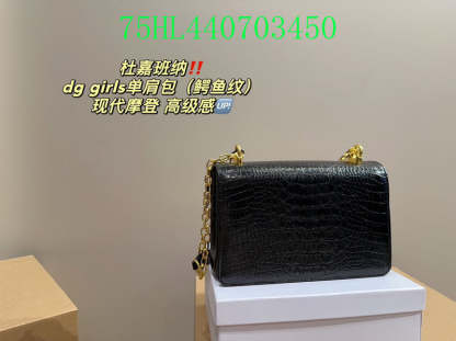 Disarh - DAG Bags - 047