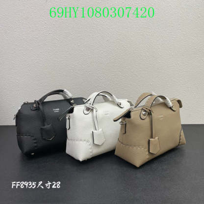 Disarh - FDE Bags - 2820
