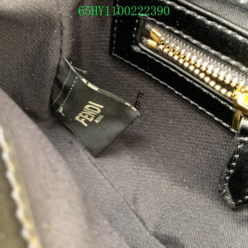 Disarh - FDE Bags - 2841