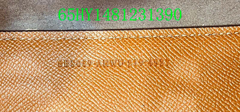 Disarh - FDE Bags - 2752