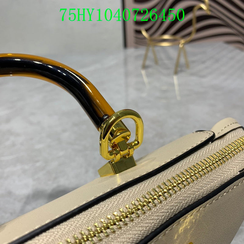 Disarh - FDE Bags - 3288