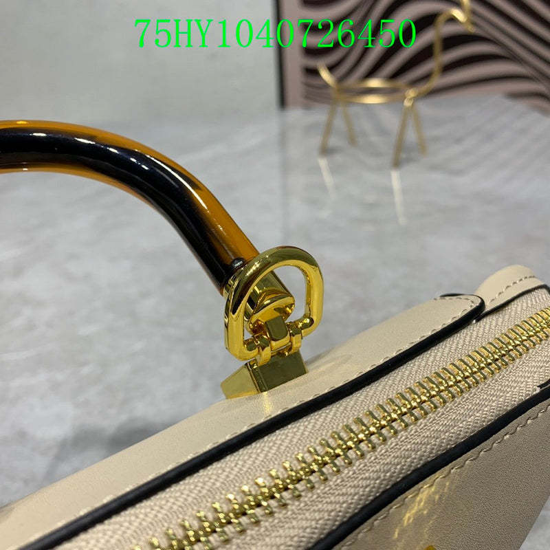 Disarh - FDE Bags - 3288
