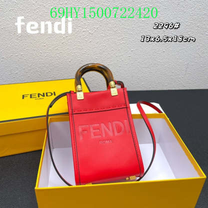 Disarh - FDE Bags - 3315