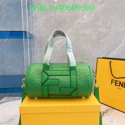 Disarh - FDE Bags - 3156