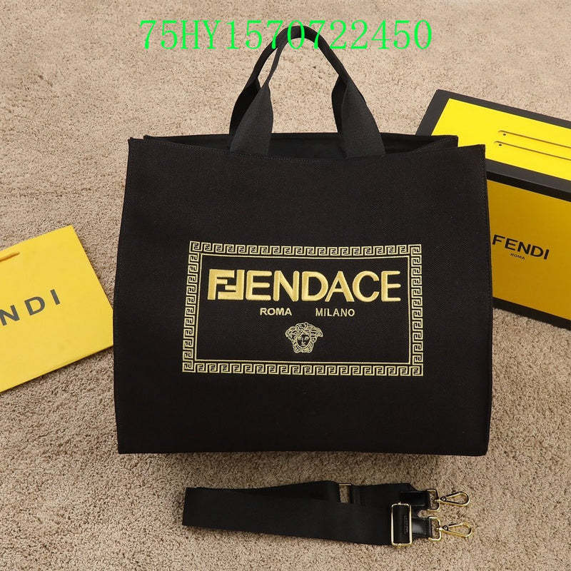 Disarh - FDE Bags - 3305