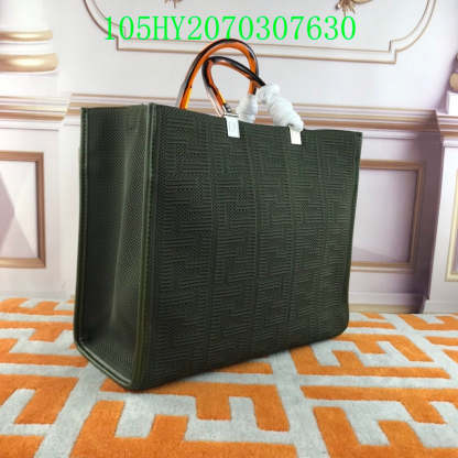 Disarh - FDE Bags - 2768