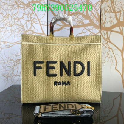 Disarh - FDE Bags - 3063
