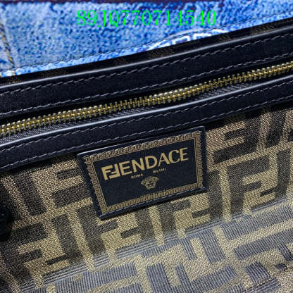 Disarh - FDE Bags - 3351