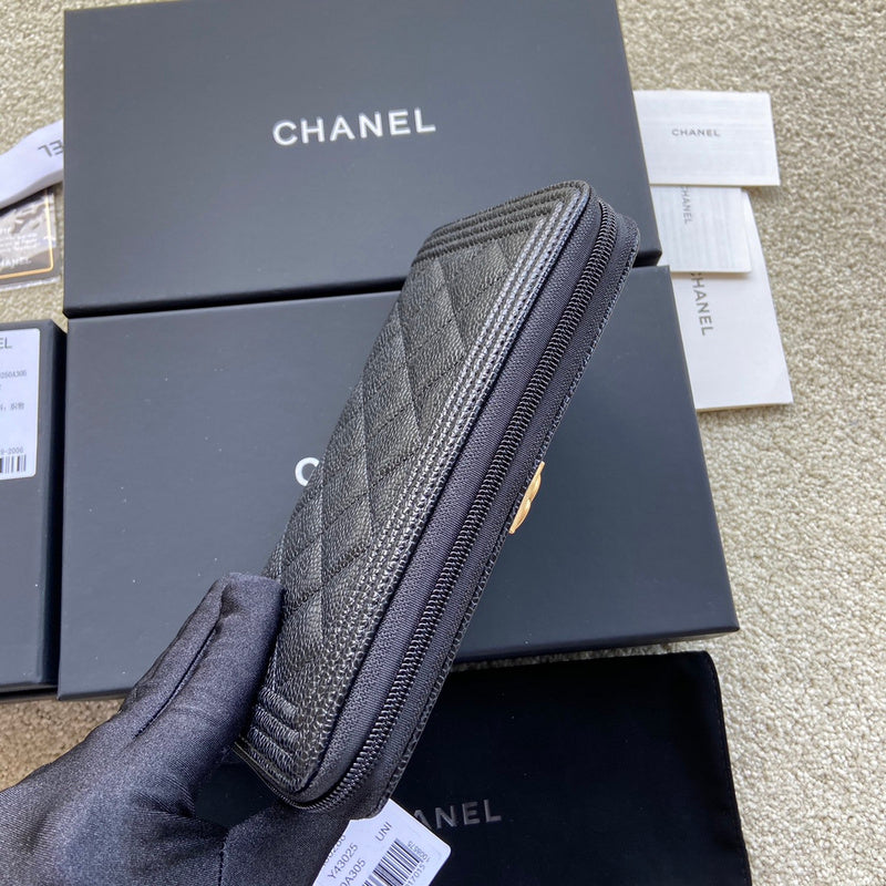 Clatiz - CHL Wallets - 689