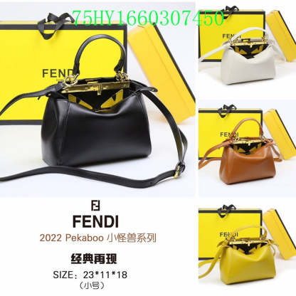 Disarh - FDE Bags - 2792