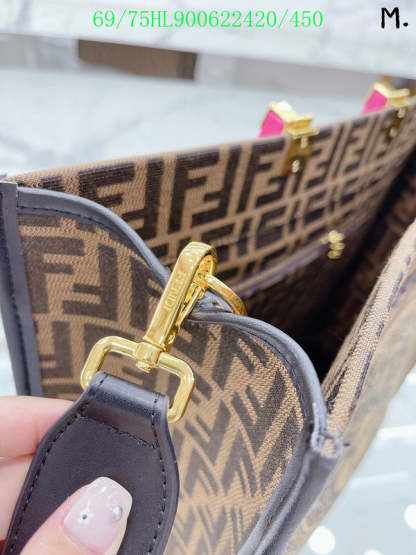 Disarh - FDE Bags - 2863