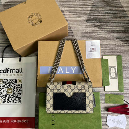 Dubula - GG Bags - 577