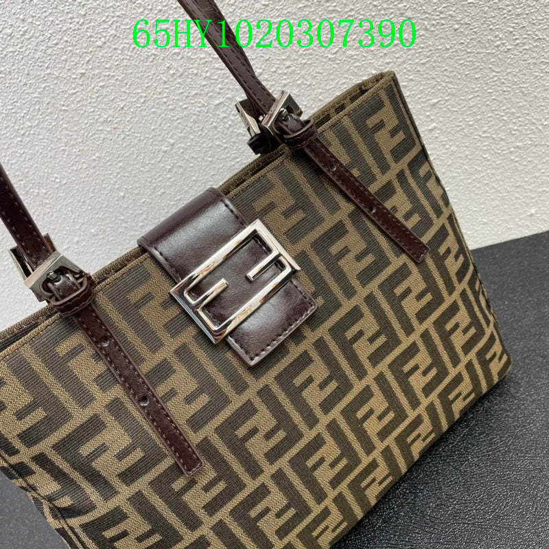 Disarh - FDE Bags - 2801