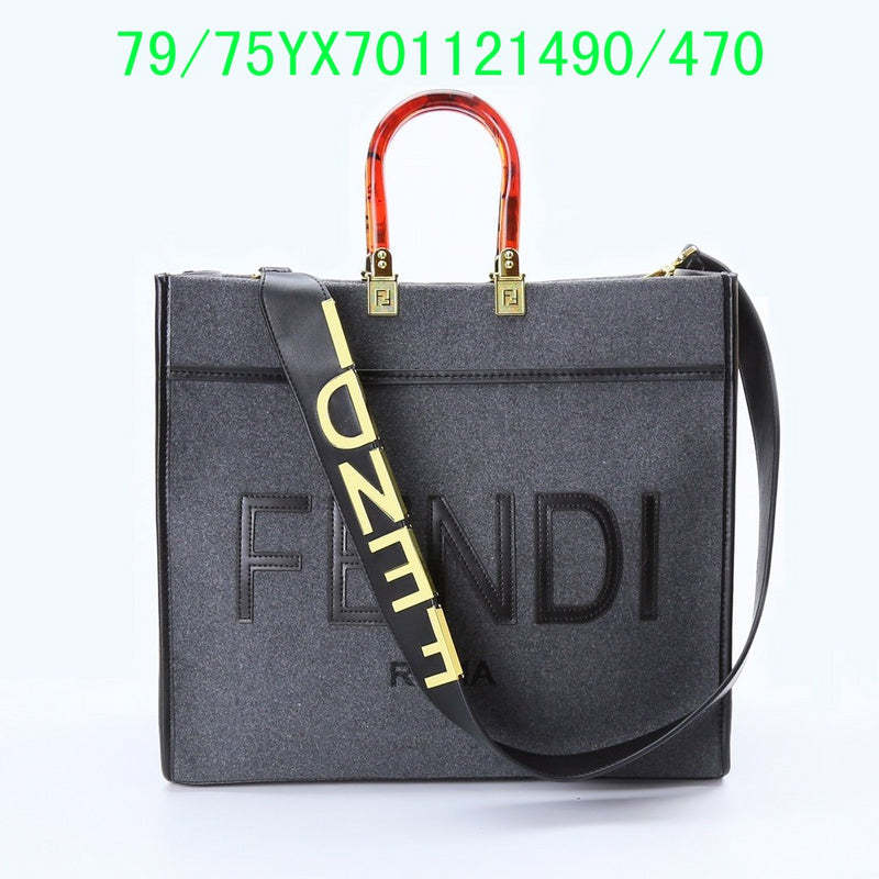 Disarh - FDE Bags - 3487
