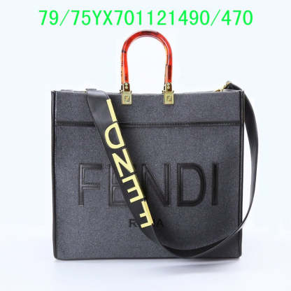 Disarh - FDE Bags - 3487