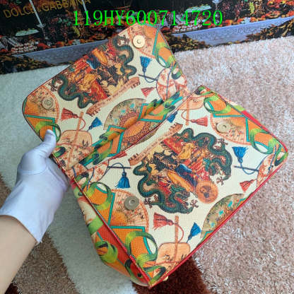 Disarh - DAG Bags - 055