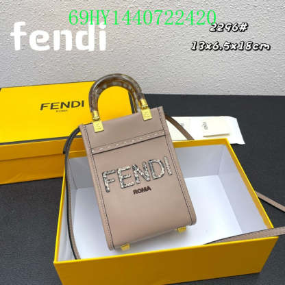 Disarh - FDE Bags - 3329