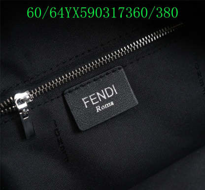 Disarh - FDE Bags - 3353