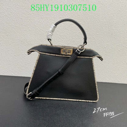 Disarh - FDE Bags - 2774