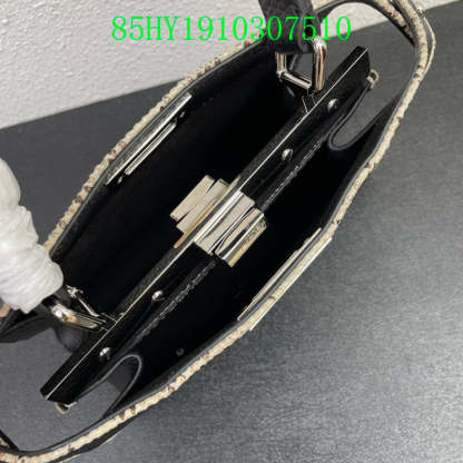 Disarh - FDE Bags - 2774