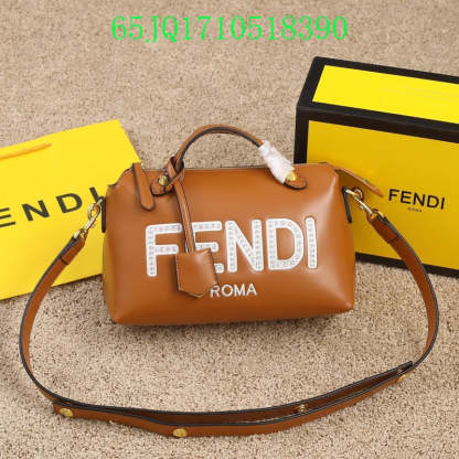 Disarh - FDE Bags - 2901