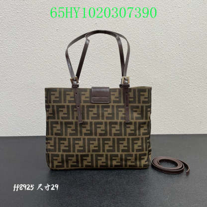 Disarh - FDE Bags - 2801