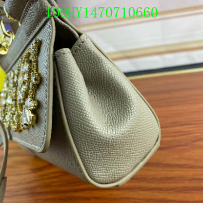 Disarh - DAG Bags - 054