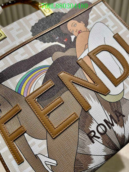 Disarh - FDE Bags - 2808
