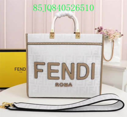 Disarh - FDE Bags - 3181