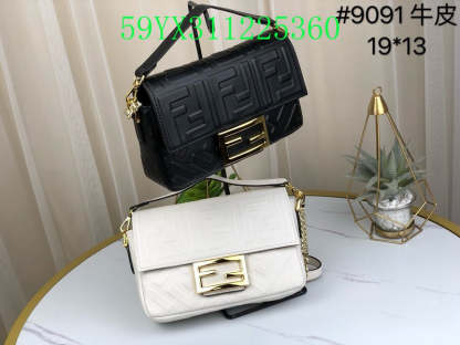 Disarh - FDE Bags - 3482