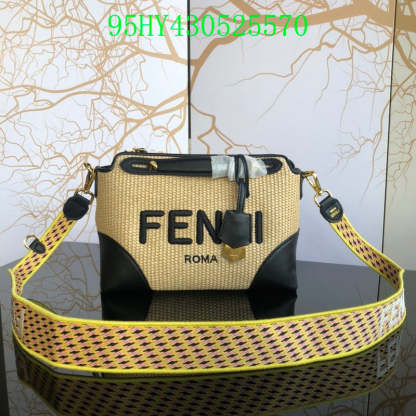 Disarh - FDE Bags - 3051