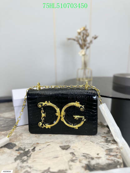 Disarh - DAG Bags - 053