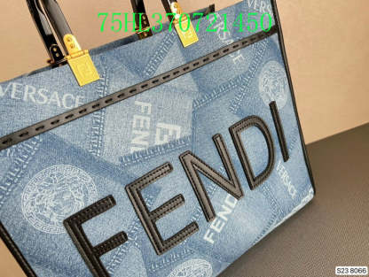Disarh - FDE Bags - 3347