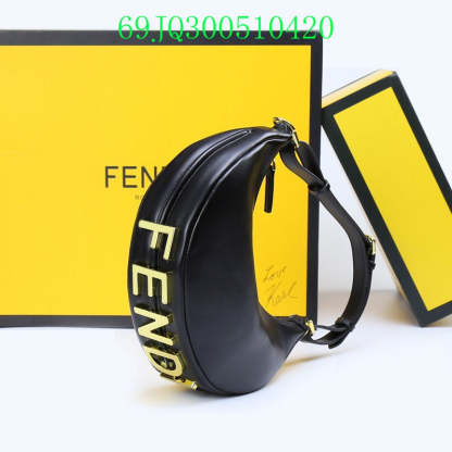 Disarh - FDE Bags - 2952