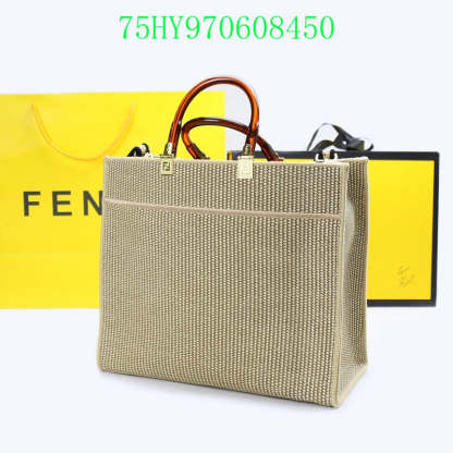 Disarh - FDE Bags - 3038