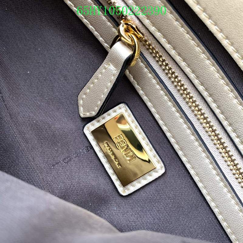Disarh - FDE Bags - 2846