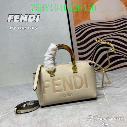 Disarh - FDE Bags - 3288