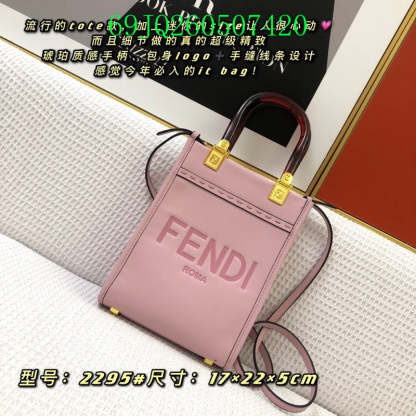Disarh - FDE Bags - 3117
