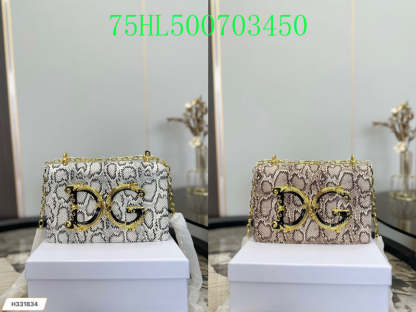 Disarh - DAG Bags - 051