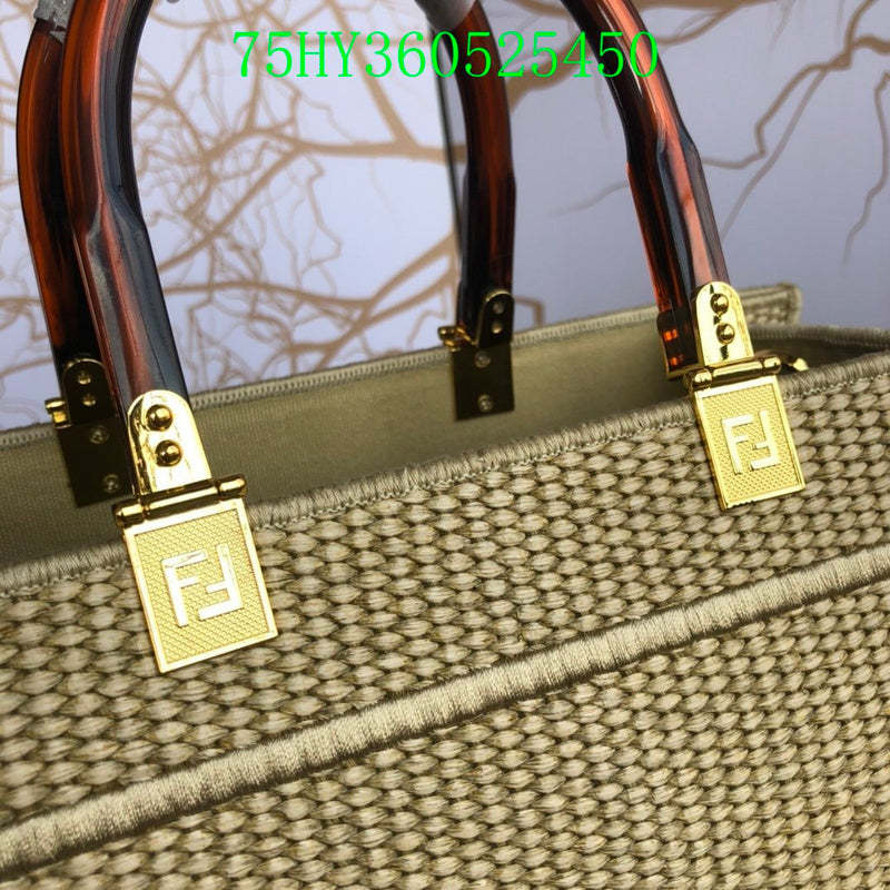 Disarh - FDE Bags - 3065