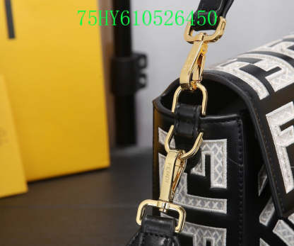 Disarh - FDE Bags - 3049