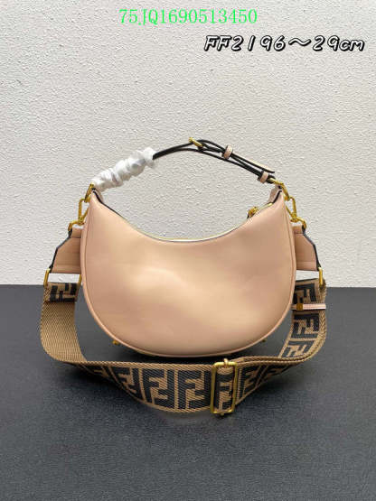 Disarh - FDE Bags - 2920