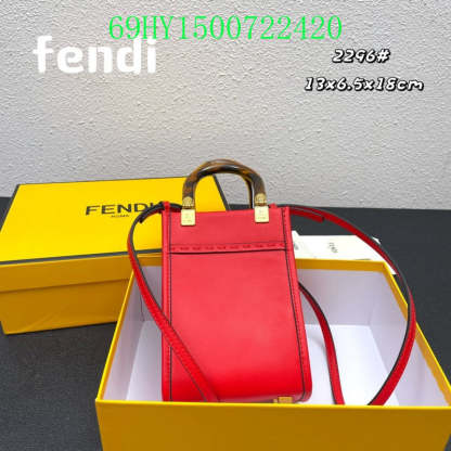 Disarh - FDE Bags - 3315