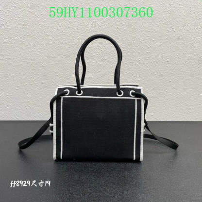 Disarh - FDE Bags - 2813