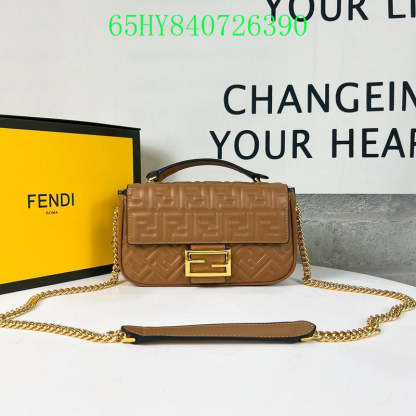 Disarh - FDE Bags - 3310