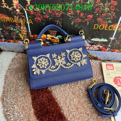 Disarh - DAG Bags - 048