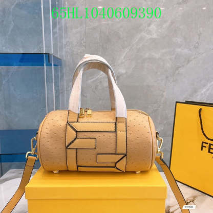 Disarh - FDE Bags - 3156