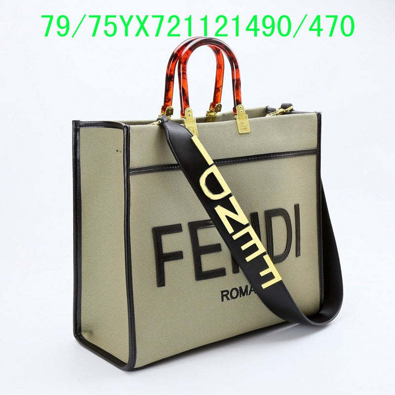 Disarh - FDE Bags - 3486