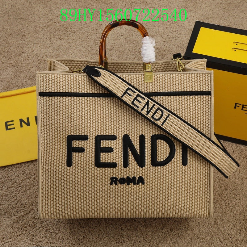 Disarh - FDE Bags - 3311